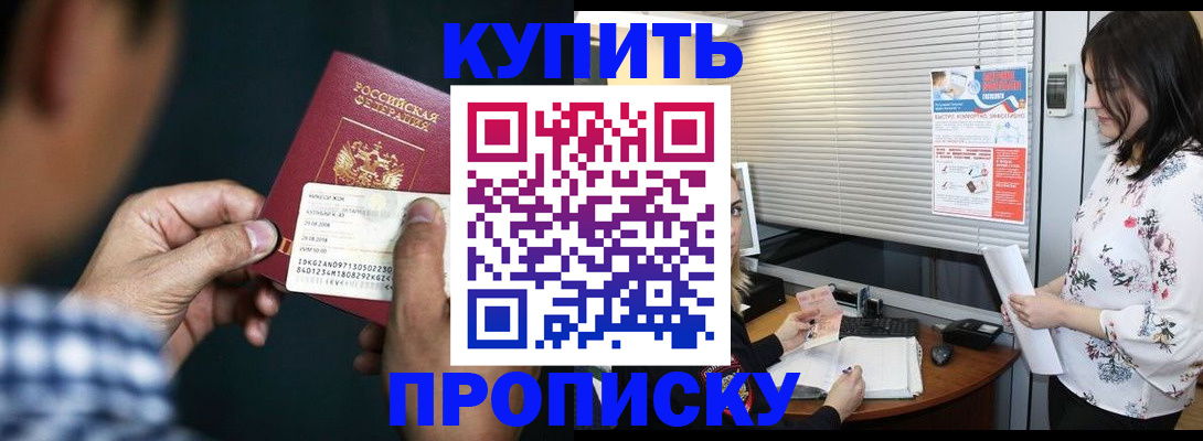 форма 3 в Менделеевске