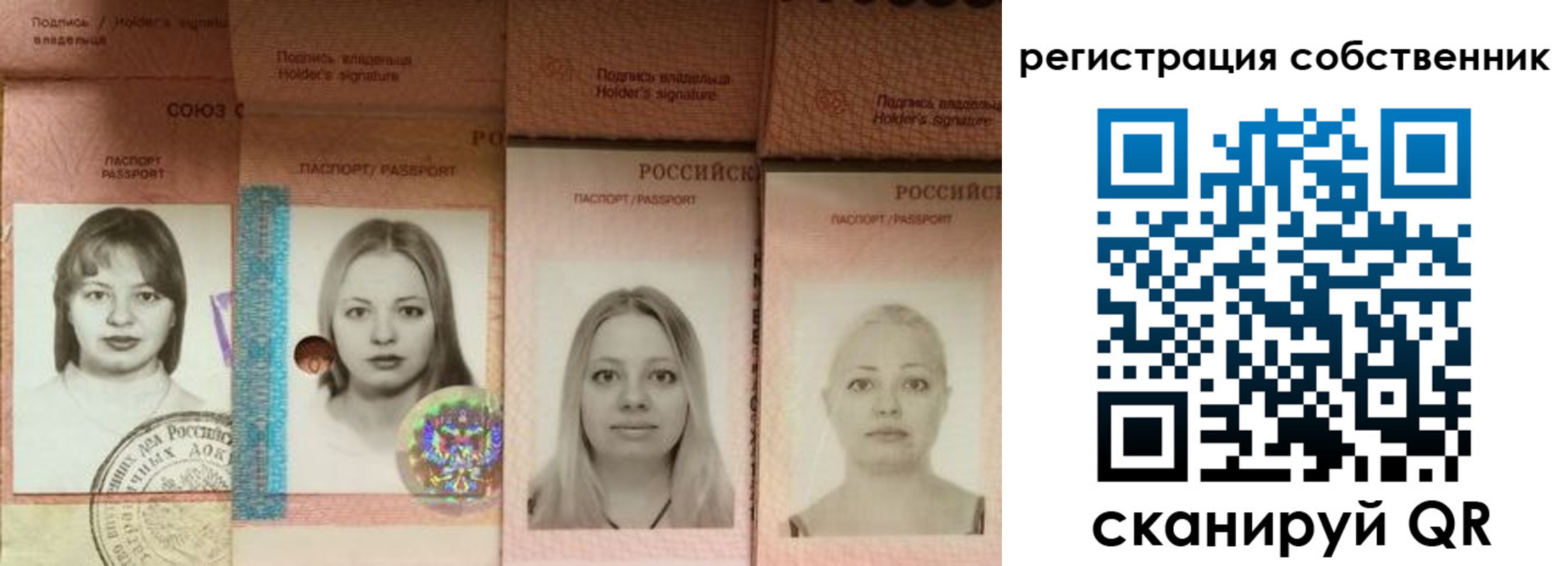форма 3 в Менделеевске